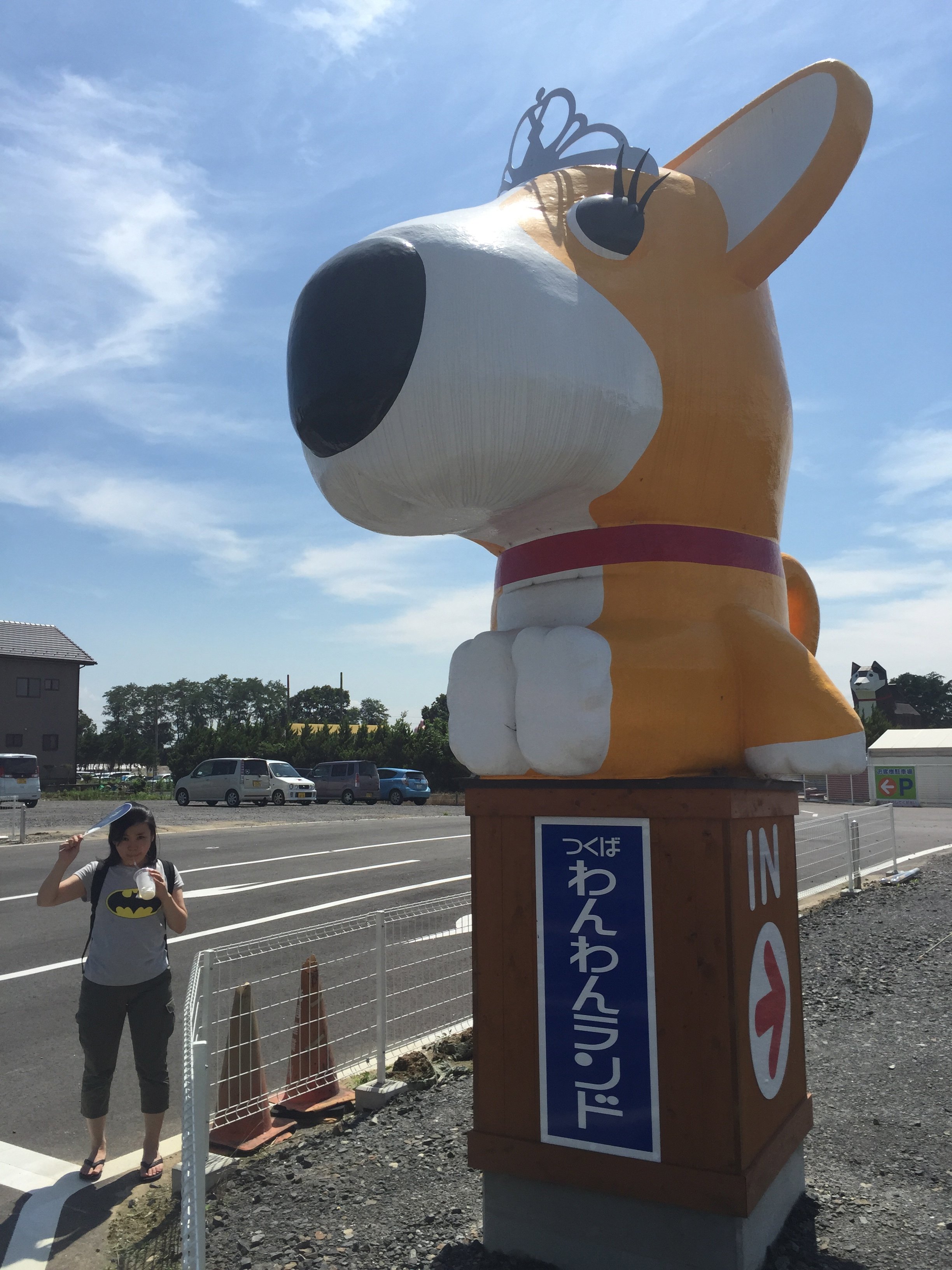 🐐 다이센 톰 소여 목장 (다이센 토무소야 보쿠조) 이미지 8